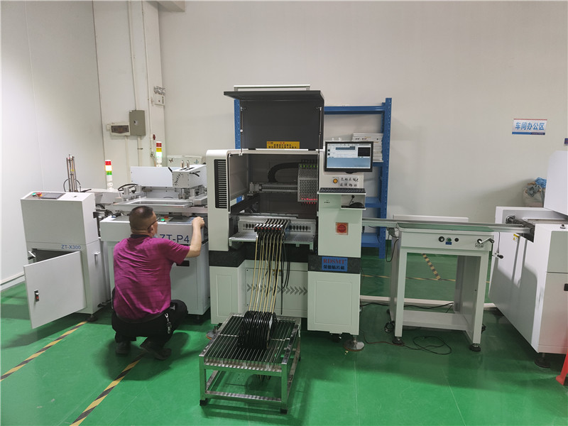 China Shenzhen LYHSolar Lighting Co.,Ltd company profile