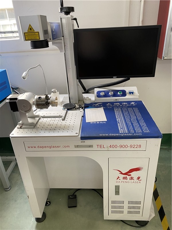 China Shenzhen LYHSolar Lighting Co.,Ltd company profile