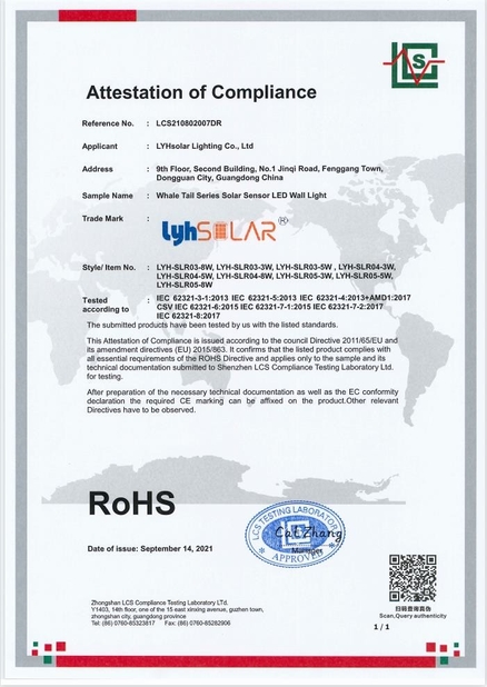 China DONGGUAN LYHSOLAR LIGHTING CO.,LTD certification